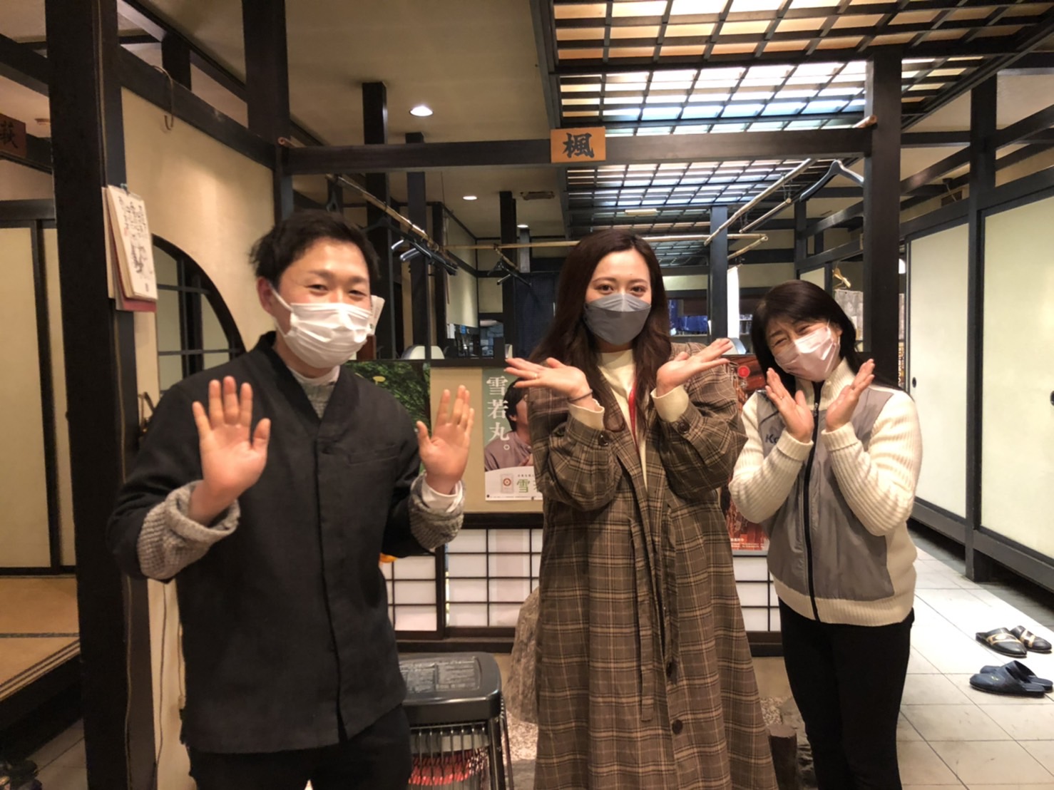 おらんだの商店街