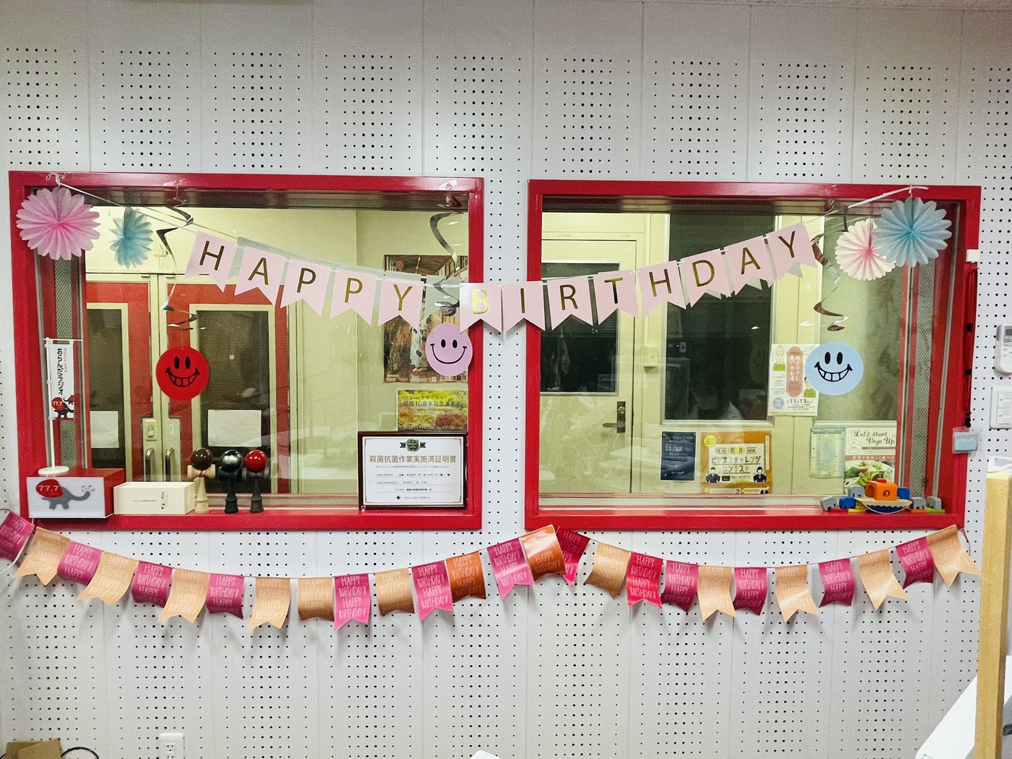 【特別番組】祝8周年　はっぴはっぴはっぴー♪