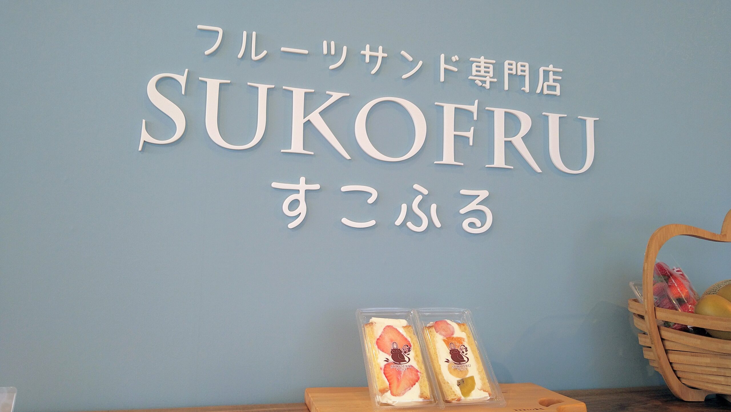 おらんだの商店街