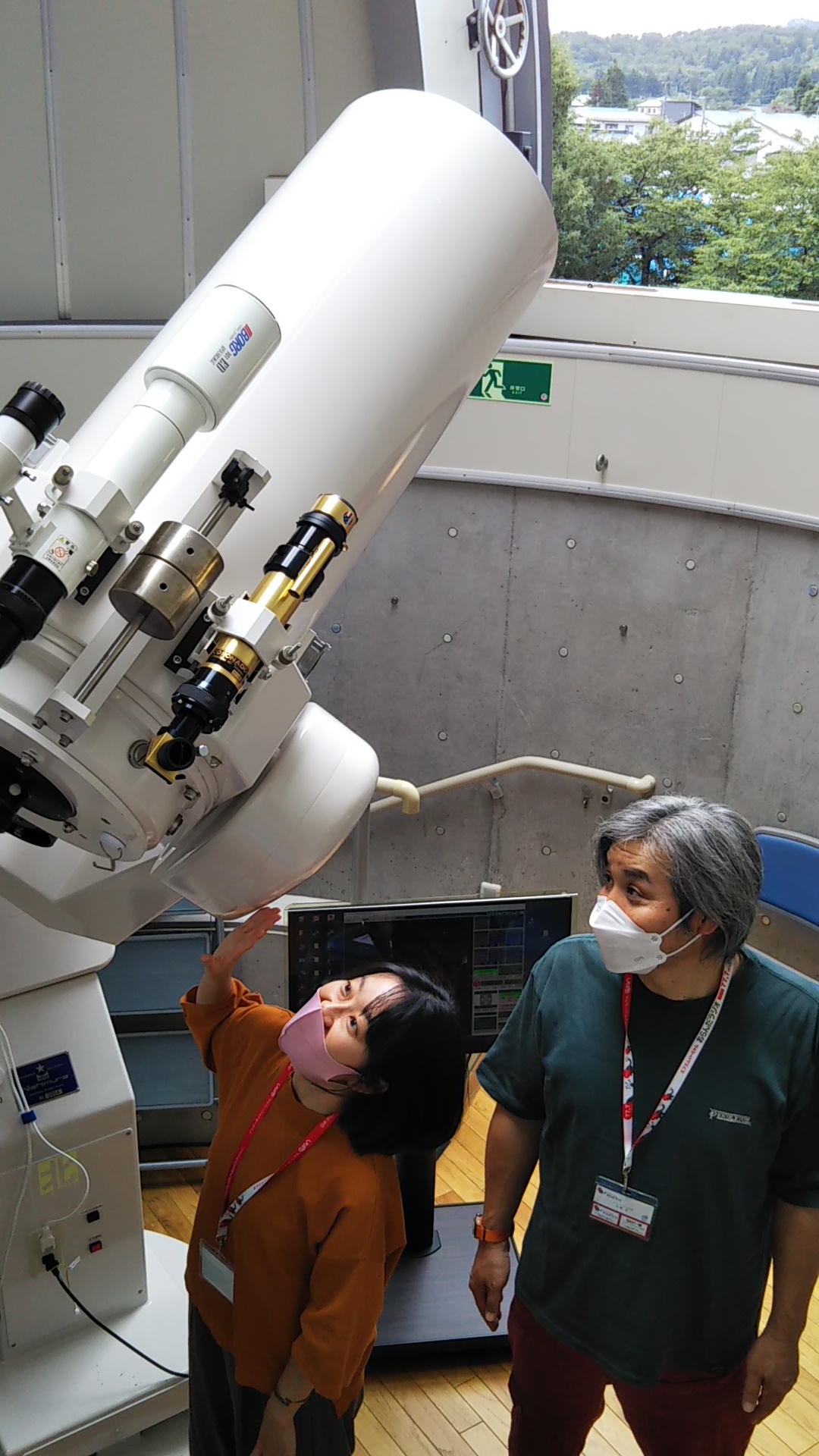 おらんだ専科 情報紹介｜星空をたずねて♪「いいで天文台」