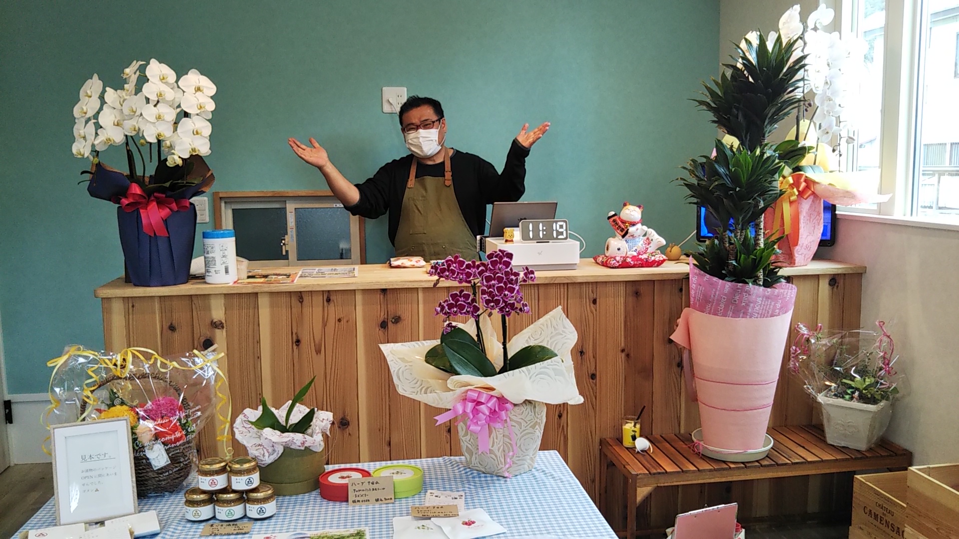 おらんだの商店街♪10月1日オープン「わかのい屋」