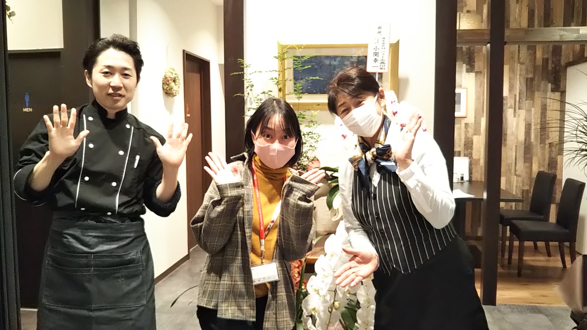 おらんだの商店街♪中央会館さんがリニューアル！