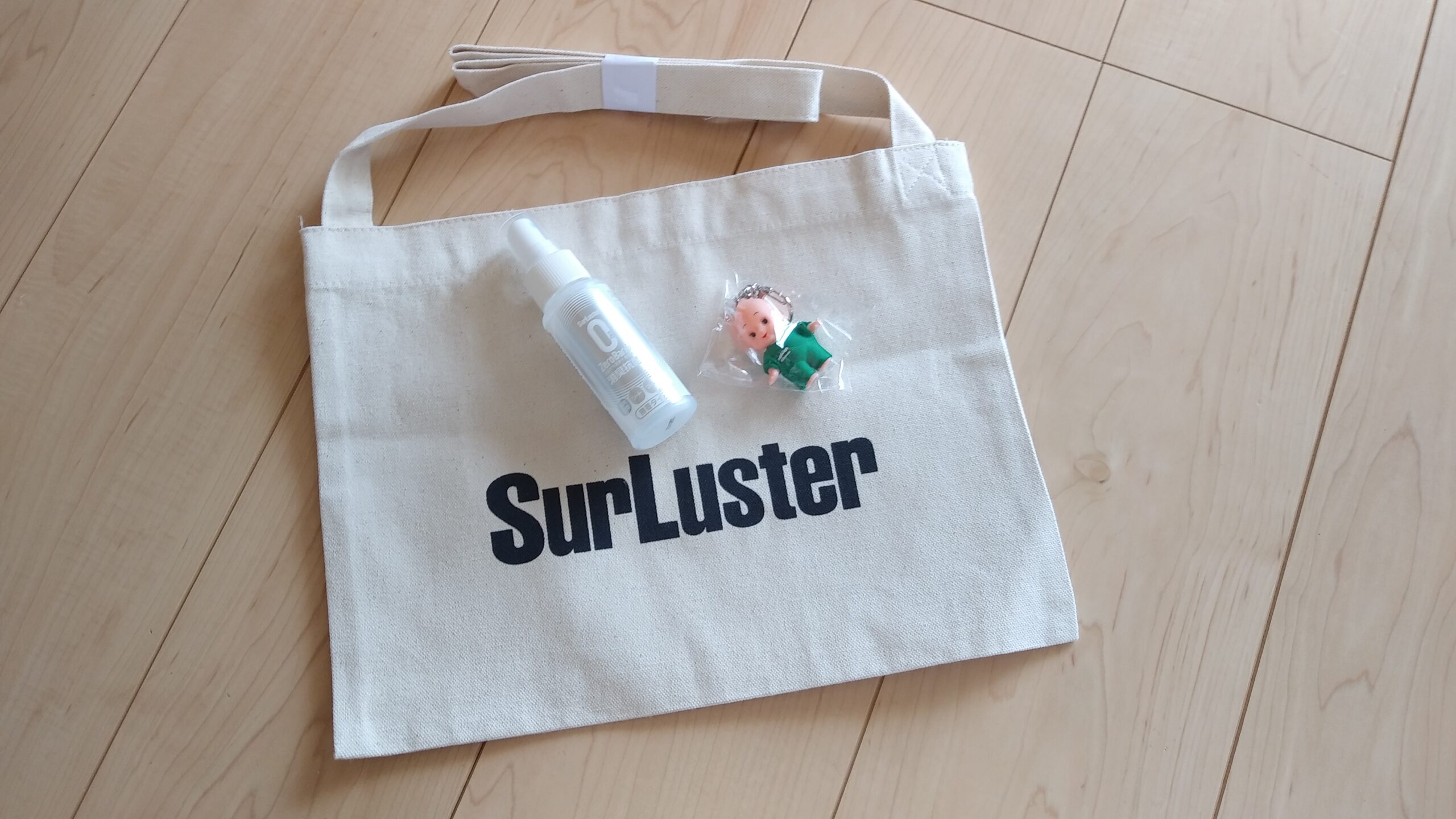 【応募終了】ホルダー、消臭・抗菌ゼロバリアのセット を1名に！