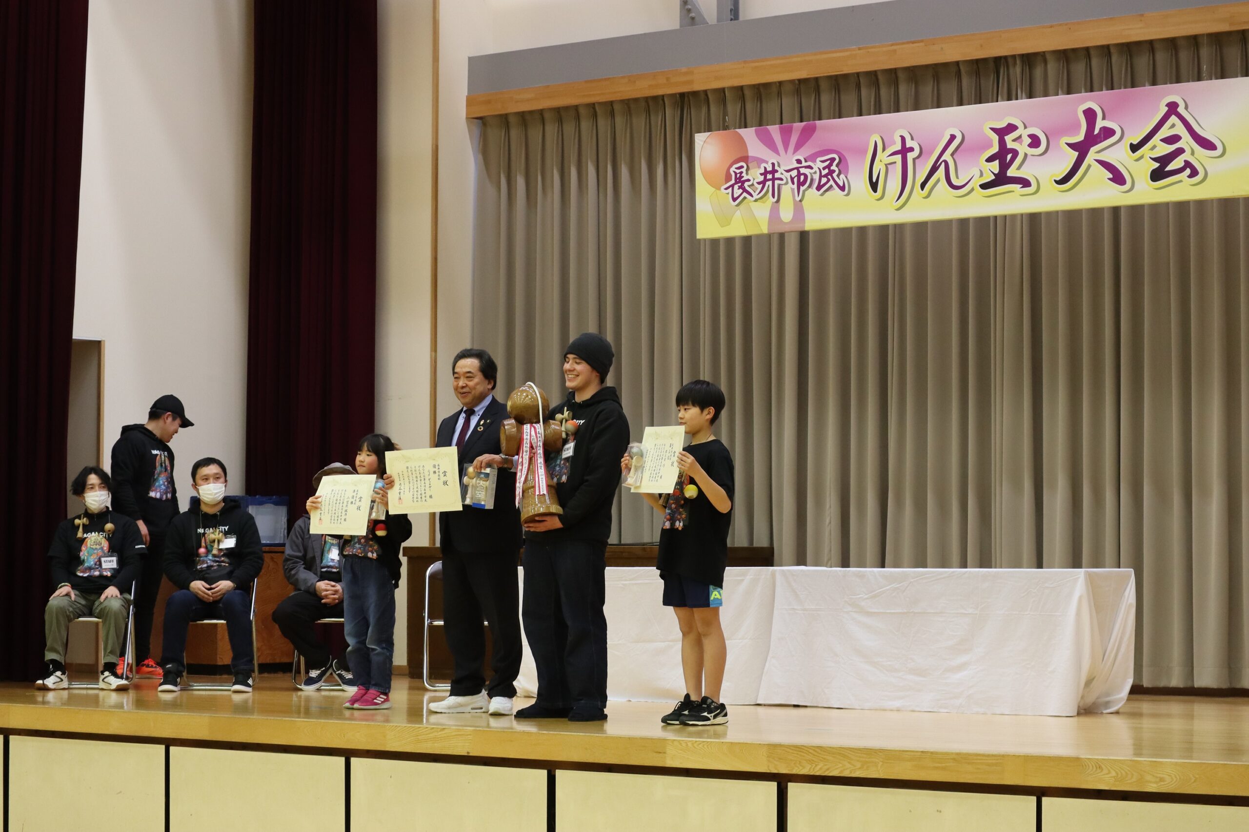 おらんだ専科情報紹介｜「第5回　長井市民けん玉大会」