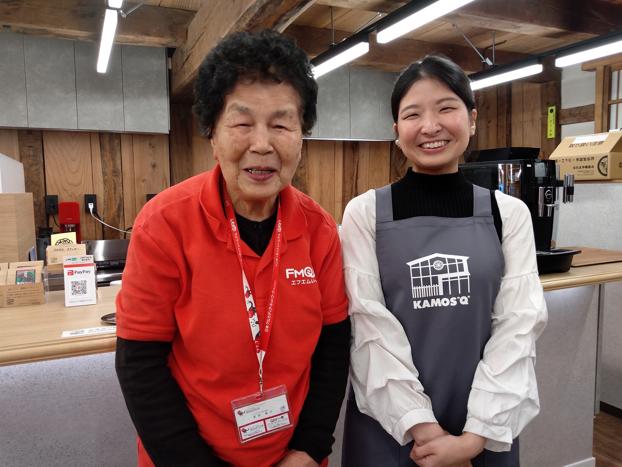 おらんだ専科 情報紹介｜嘉子さんと小国町を訪ねて