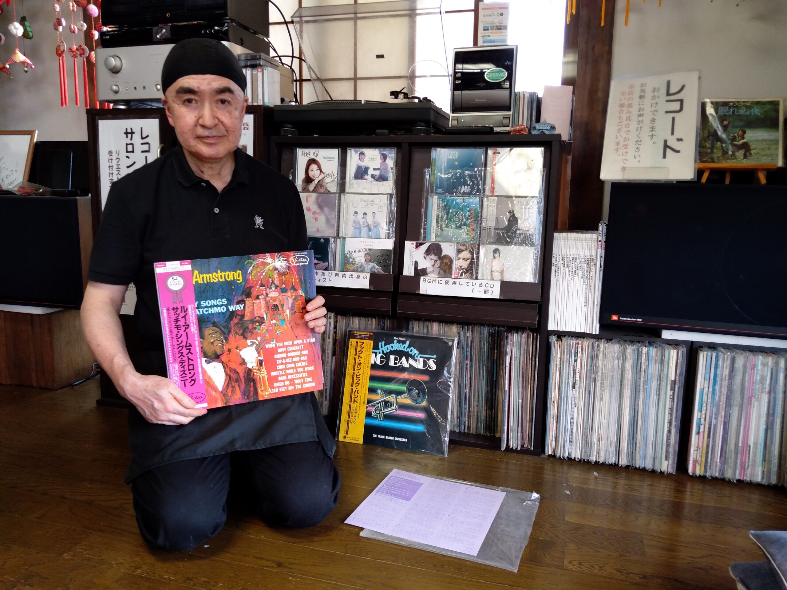おらんだの商店街♪おいしいお蕎麦と いい～音楽を訪ねて