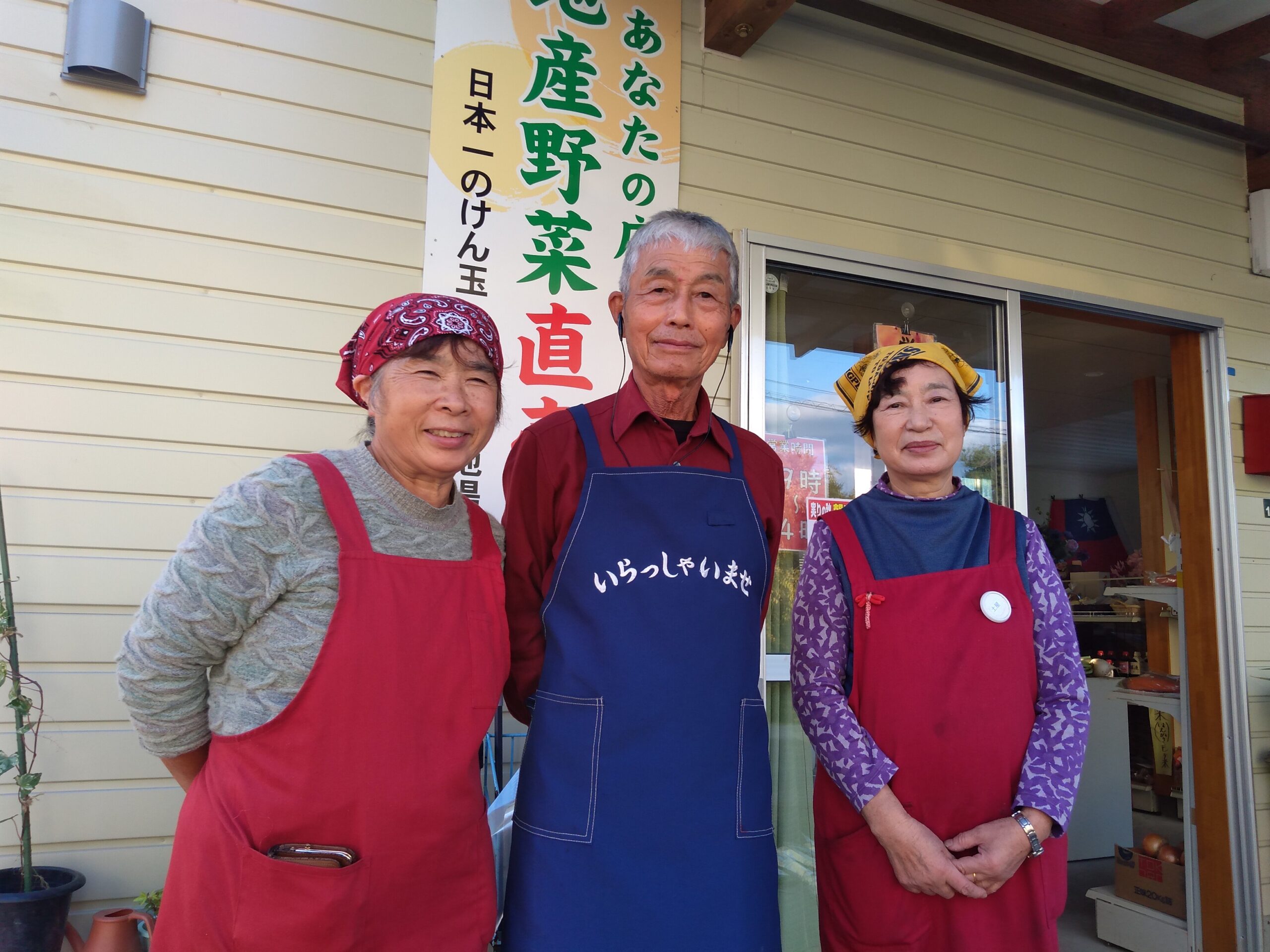 おらんだの商店街♪ど田舎停車場の会さんへ！