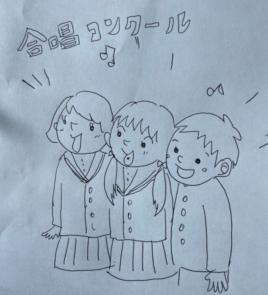 おらんだ専科情報紹介｜長井市立長井南中学校合唱コンクール【1,2年生】