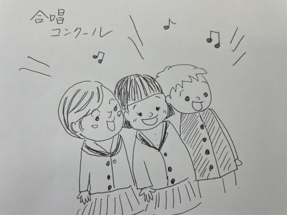 おらんだ専科情報紹介｜長井市立長井北中学校合唱コンクール_１，２年生
