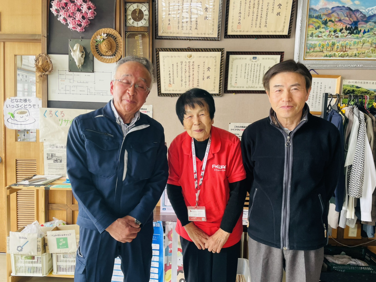 おらんだデパート情報百貨店｜中津川地区公民館（現中津川地区まちづくりセンター）