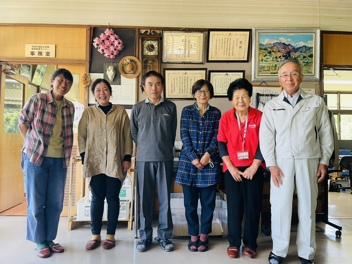 おらんだのコミュニティ｜中津川地区公民館