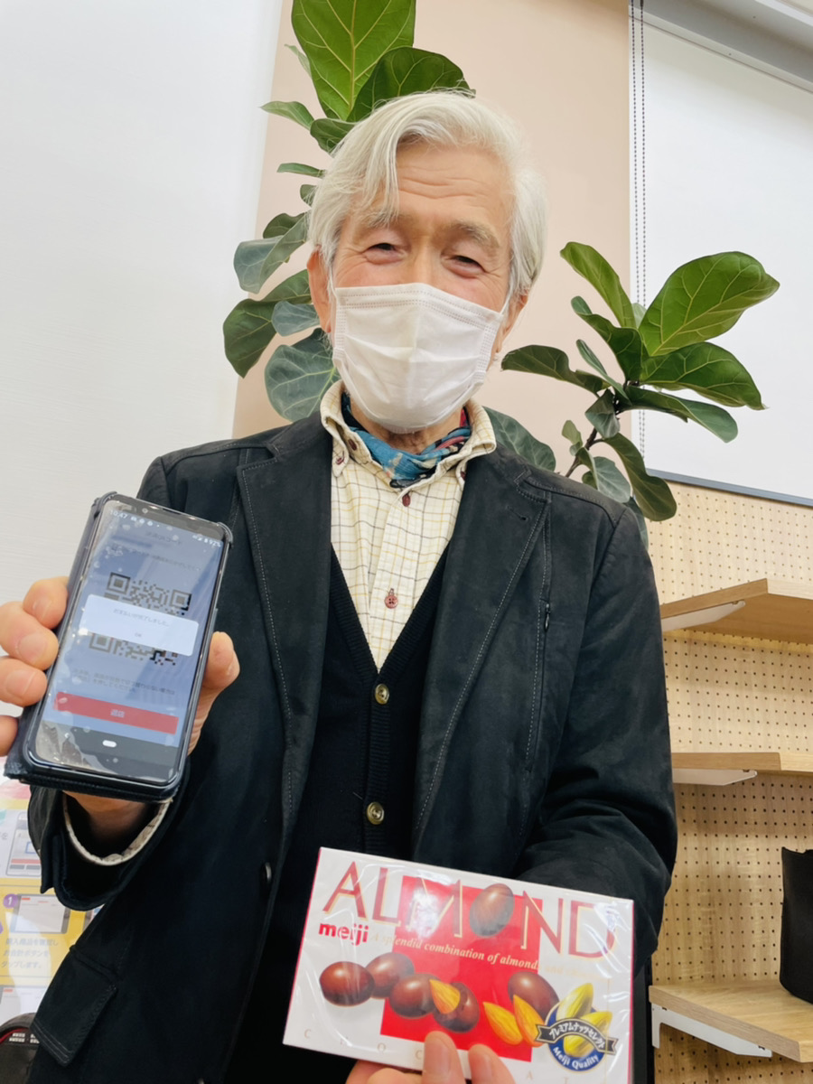 おらんだ専科情報紹介｜スマートストア