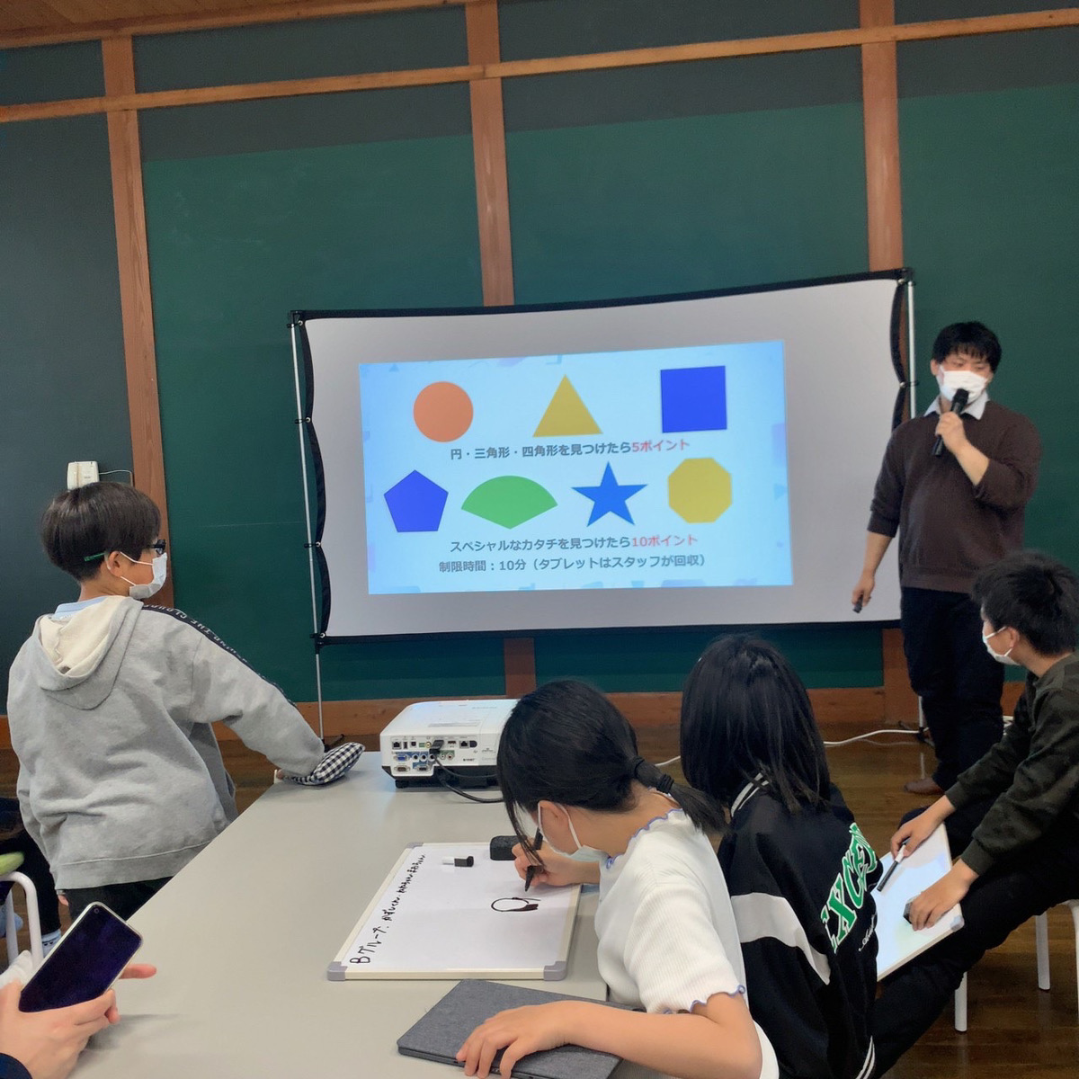 おらんだ専科情報紹介｜ながいアフタースクール