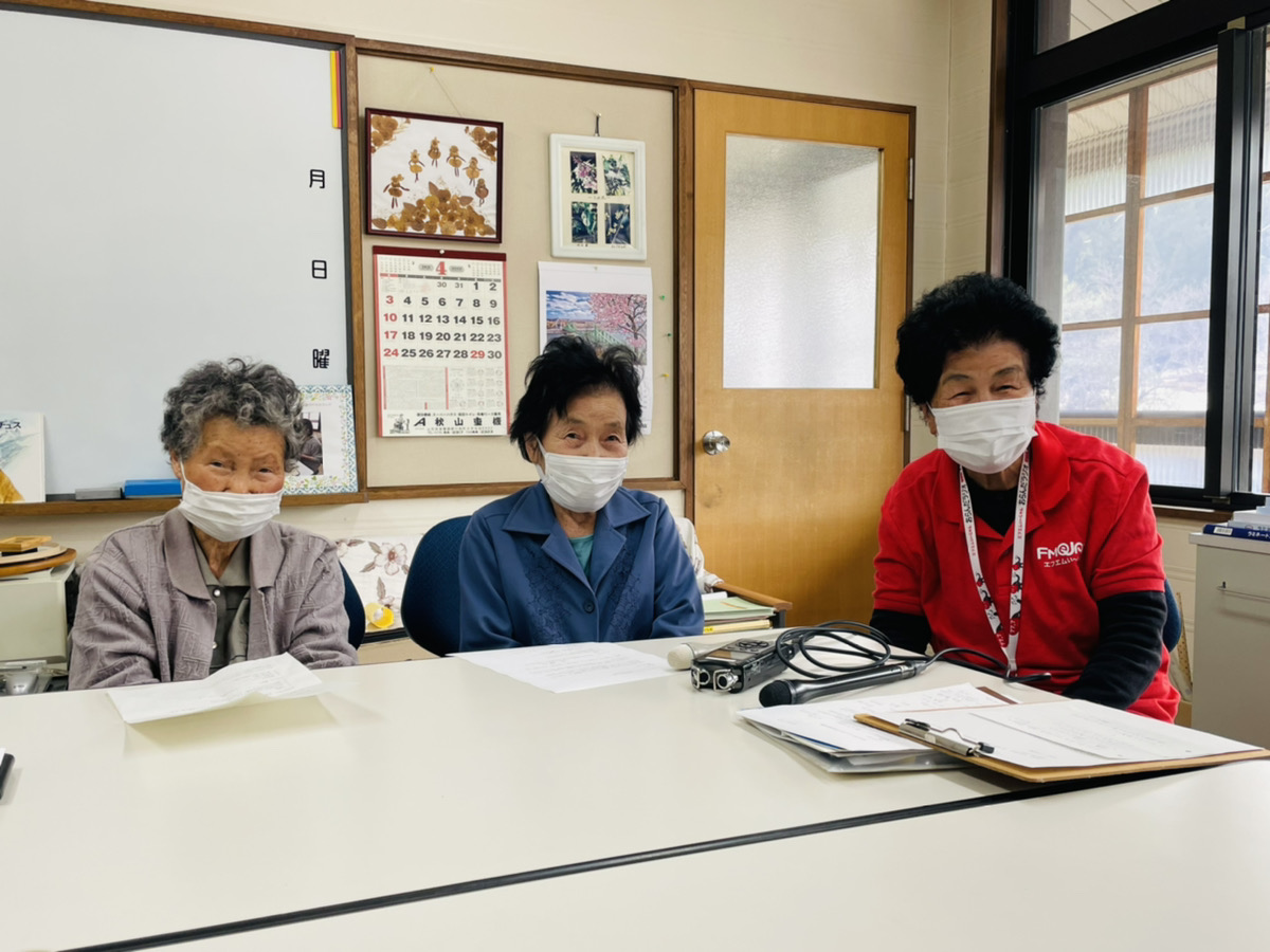 おらんだのコミュニティ｜中津川地区公民館