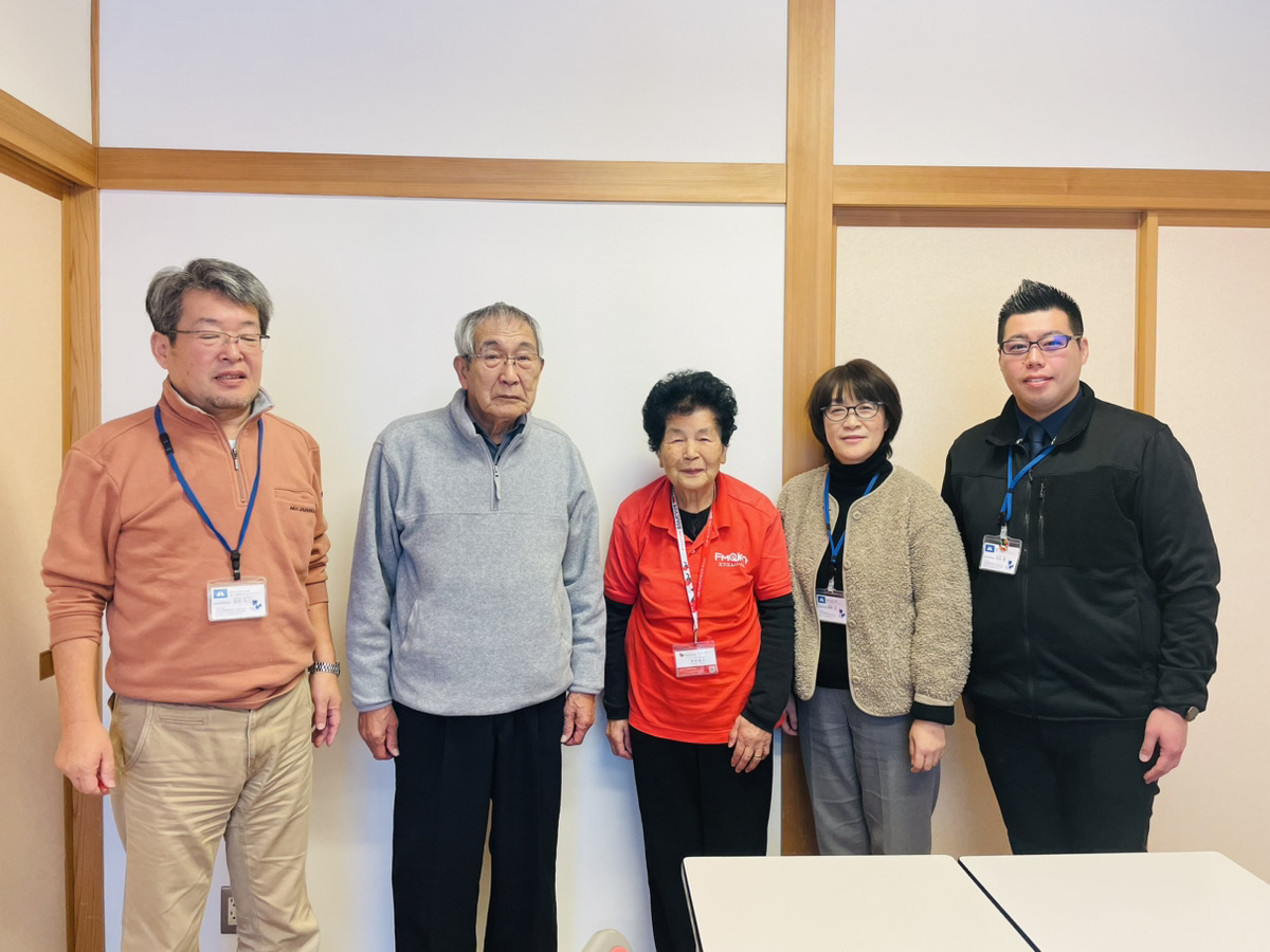 おらんだのコミュニティ｜飯豊町中部地区公民館