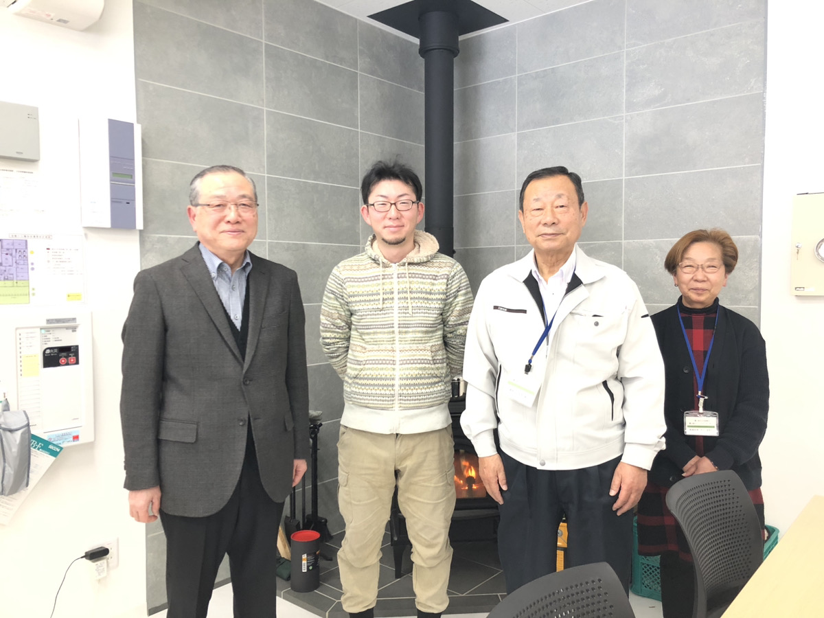 おらんだのコミュ二ティ｜鷹山地区コミュニティセンター