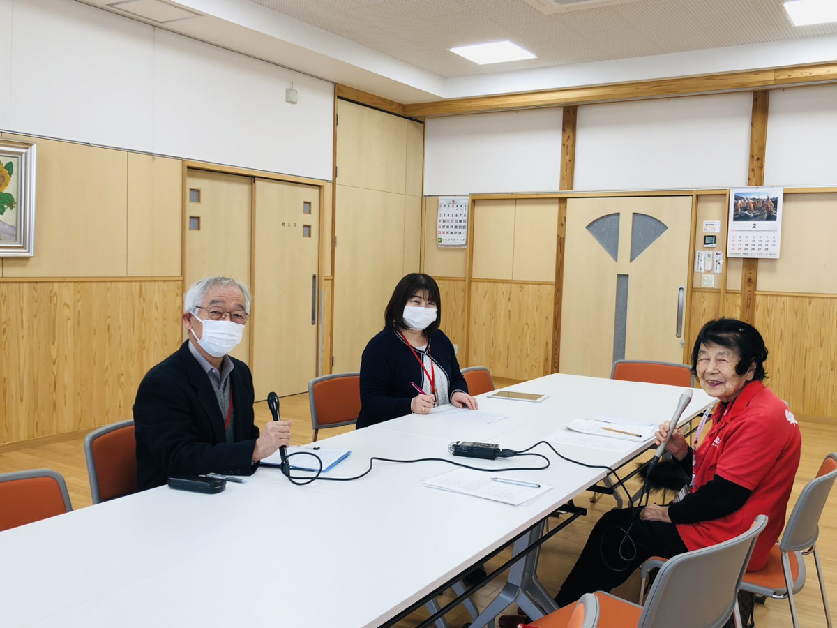 おらんだデパート情報百貨店｜十王地区コミュニティセンター
