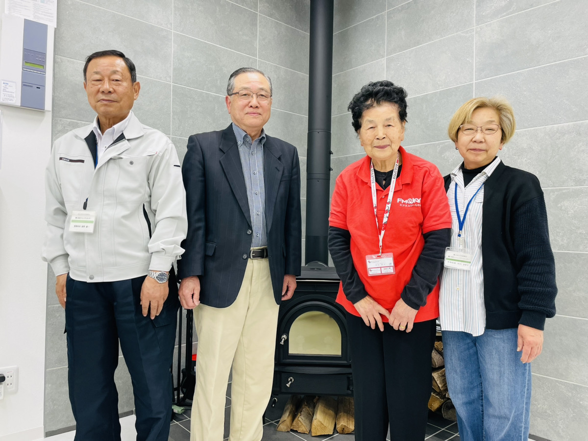 おらんだのコミュニティ｜白鷹町鷹山地区コミュニティセンター