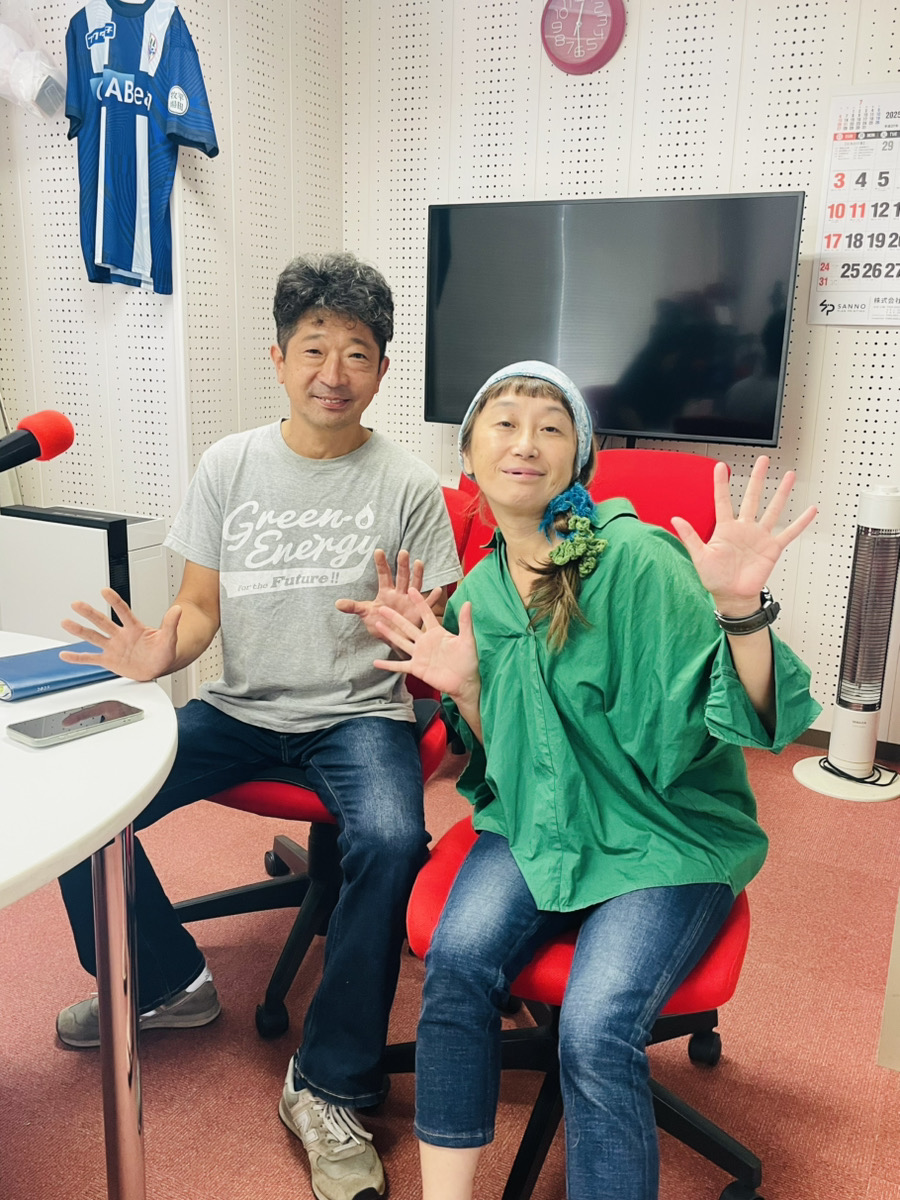 おらんだデパート情報百貨店｜ペレットマン小国