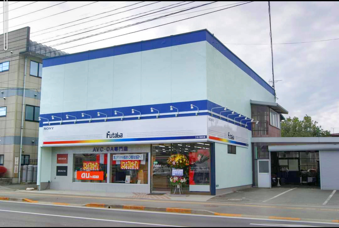 おらんだの商店街