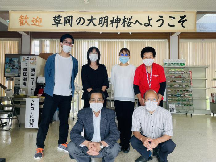 おらんだのコミュニティ｜西根コミュニティセンター