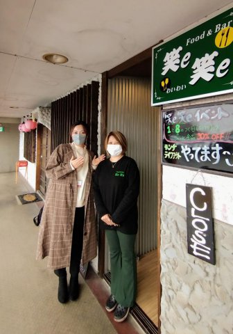 おらんだの商店街