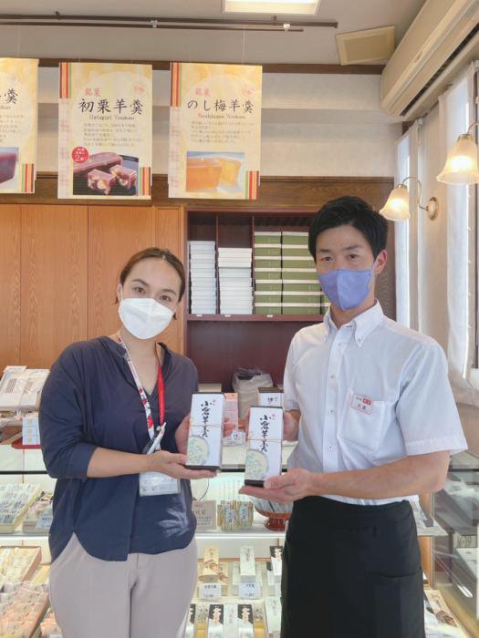 おらんだの商店街｜銘菓の錦屋