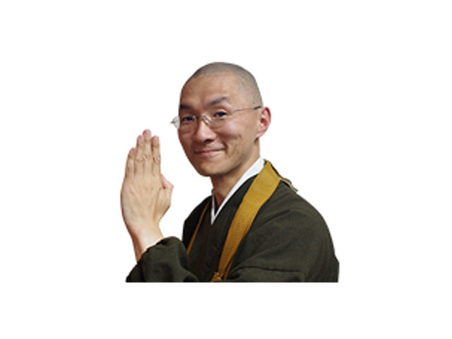 我等山 仏込寺（おらんださん ぶっこみでら）