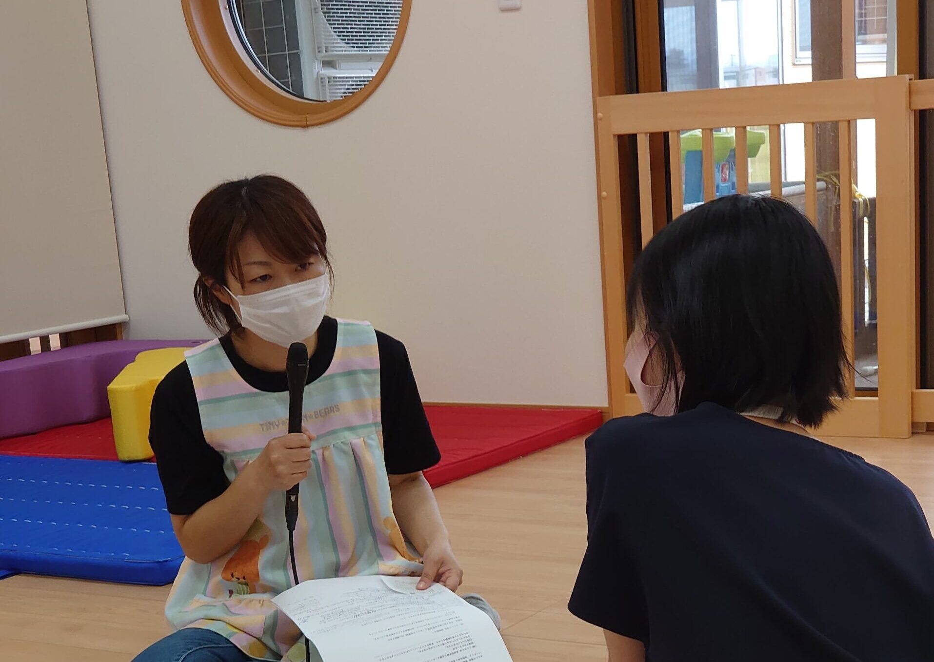 おらんだ専科 情報紹介｜子育て支援センター「にじいろ」