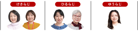 Today's Image